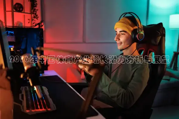 说球帝最新版网页