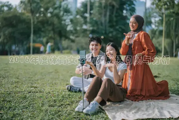 说球帝app最新版